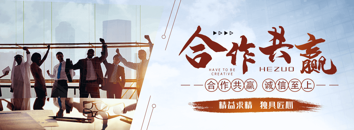 壤塘矿用止水套管